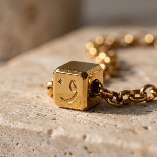 Arabic Letter Bracelet