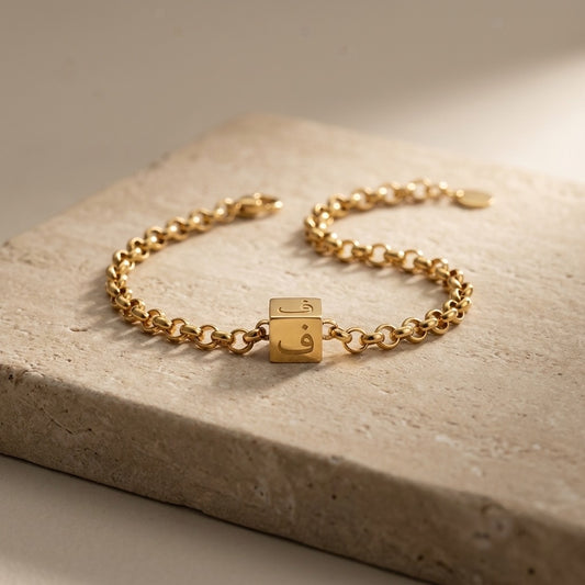 Arabic Letter Bracelet